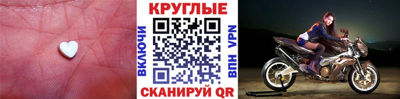 Экстази DUBAI  где можно купить   Зеленогорск 