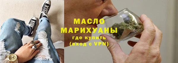 спиды Дмитриев