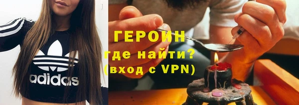 прущие крисы Гусиноозёрск