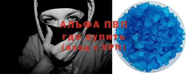 прущие крисы Гусиноозёрск