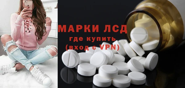 бошки Гусь-Хрустальный