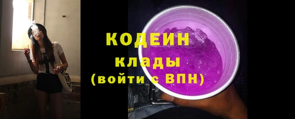 прущие крисы Гусиноозёрск