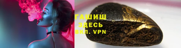 хмурый Пестово