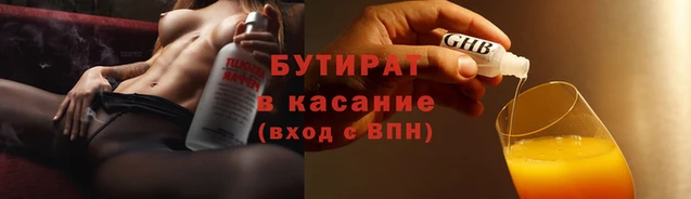 a pvp Дмитров