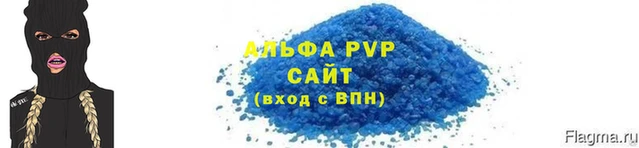 бошки Гусь-Хрустальный