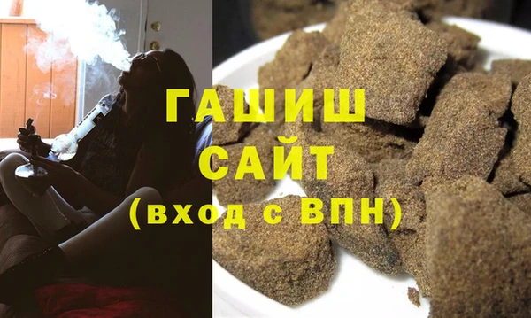 бошки Гусь-Хрустальный