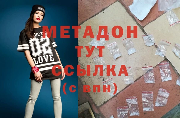 бошки Гусь-Хрустальный