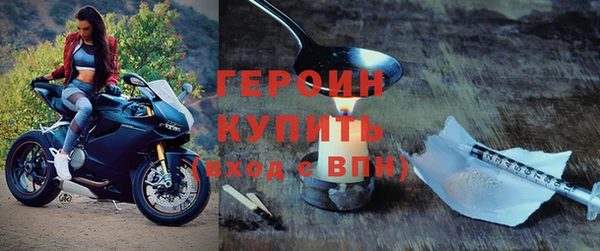 амф Дмитровск