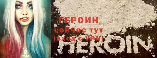 прущие крисы Гусиноозёрск