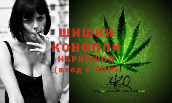 прущие крисы Гусиноозёрск