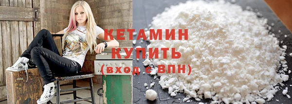 бошки Гусь-Хрустальный