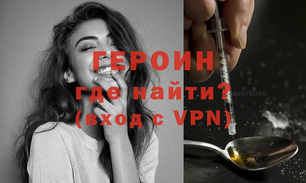 спиды Дмитриев