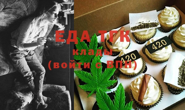 прущие крисы Гусиноозёрск