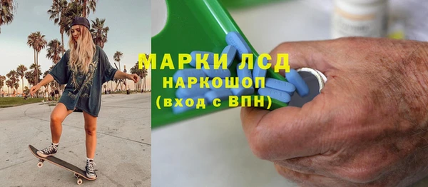 a pvp Дмитров